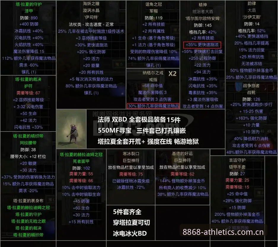 体育官网安卓下载必备：佛得角奇迹背后的冷门逻辑